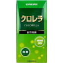 ※この商品は配送会社の都合により、北海道・沖縄・離島にはお届けできません。 ご注文が確認された場合、キャンセルさせて頂く可能性がございますのであらかじめご了承ください。屋外自然培養(国産)・細胞壁破砕クロレラ。●豊かな自然条件(空気・気温・水質)の中で屋外自然培養したクロレラを高度な技術と最新鋭の生産設備、厳重な品質管理で生産した安全で高品質な健康・栄養補助食品です。●毎日の健康の維持にご家族でご利用ください。●本体はガラスです。●食生活は、主食、主菜、副菜を基本に、食事のバランスを。【名称】クロレラ食品【原材料名】クロレラ粉末(国内製造)、リン酸三カルシウム【お召し上がり方】栄養補助食品として一日10粒から15粒を目安にそのまま水またはぬるま湯と一緒にお召し上がりください。【栄養成分表示(100g当たり)】熱量：360〜440kcaLたん白質：56〜72g脂質：7〜20g炭水化物：5〜22.5g糖質：0〜4.5g食物繊維：5〜18g食塩相当量：0.10〜0.76g鉄：80〜220mgカルシウム：350〜1600mgカリウム：500〜1500mgマグネシウム：200〜500mgビタミンA(レチノール当量)：3000〜12500μgビタミンB1：1〜3mgビタミンB2：2〜9mgビタミンB6：1〜3mgビタミンC：10〜200mgビタミンE(α-トコフェロール)：10〜45mgナイアシン(ナイアシン当量)：40〜80mg葉酸：1200〜3600μg水分：7g以下葉緑素：1800〜4800mgクロレラエキス(C・G・F)：12000〜28000mg消化吸収率：77％〜82％【保存方法】直射日光、高温多湿を避け、常温で保存してください。【ご利用上の注意】・商品によって粒の色が若干変わることがありますが、原料由来のため、品質には影響ありません。・開封後はなるべく早めにお召し上がりください。・乳幼児の手の届かないところに保管してください。・体質や体調によって、まれに体に合わない場合があります。その場合は摂取を中止してください。・授乳・妊娠中の方、乳幼児および小児は摂取をお控えください。・薬(特に血液凝固阻止薬など)を服用中の方、尿酸値の高い方、あるいは通院中の方はお医者様に相談の上お召し上がりください。・食物アレルギーのある方は、原材料名をご確認の上ご使用をお決めください。個装サイズ：80X165X80mm個装重量：約611g内容量：240g(200mg×1200粒)製造国：日本※この商品は配送会社の都合により、北海道・沖縄・離島にはお届けできません。 ご注文が確認された場合、キャンセルさせて頂く可能性がございますのであらかじめご了承ください。