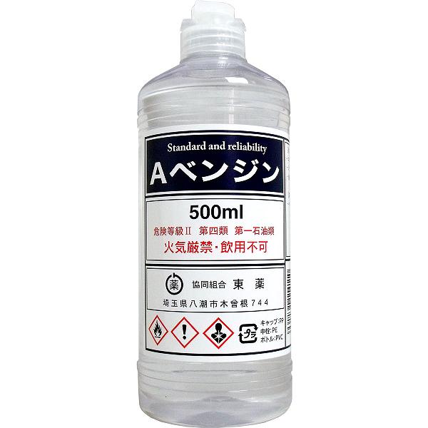 【7個セット】Aベンジン 500mL