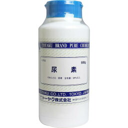 【12個セット】 化学品 尿素 500g