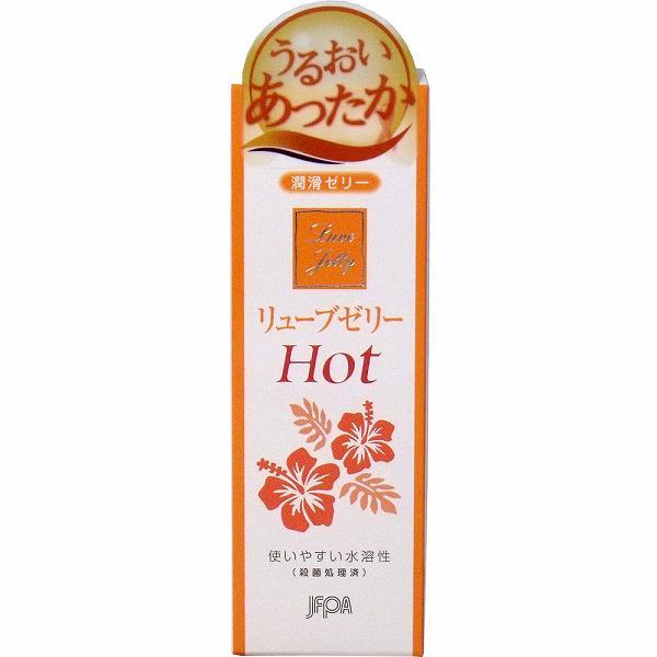 【100個セット】リューブゼリー ホット 55g