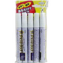 【5個セット】ジャストタッチ メジ補修剤 7.5mL×5本入