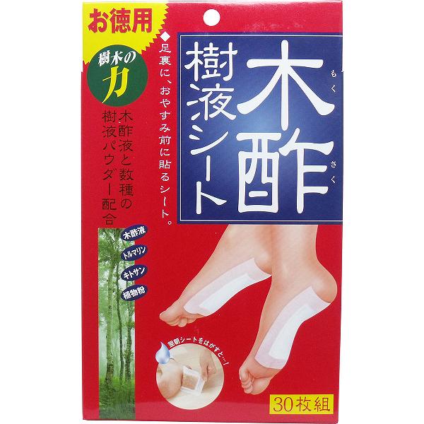 ※この商品は配送会社の都合により、北海道・沖縄・離島にはお届けできません。 ご注文が確認された場合、キャンセルさせて頂く可能性がございますのであらかじめご了承ください。むくみのある場所に手軽に貼れて簡単デトックス！足裏の水毒を吸い取り体を癒す。全身の倦怠感など、体のリフレッシュにも最適です！●木酢液とトルマリン、数種の樹液パウダー配合。●余分な水分を一晩かけて吸い取ってくれる！●足のむくみ、関節痛などきになりだしたら・・・＜木酢(もくさく)＞ 木炭を作る過程で出てくる「煙」から採取します。木酢の中には天然のミネラルと有効性分がふんだんに含まれています。＜キトサン＞ 蟹の甲羅から抽出されるキトサンは医薬分野では人工皮膚の材料にも利用されています。人の肌の性質に非常に近く、浸透性も良く、肌の新陳代謝を高めます。＜トルマリン＞ 石からマイナスイオンの波動を出し続けるトルマリン。トルマリンのマイナスイオン効果を身近に置く事により体が活性化。すみずみまでリフレッシュさせる効果があります。 【使用方法】(1)外袋を開封し樹液シートを固定シートに貼る。(2)就寝前に各部位に貼ります。(入浴後の清潔な肌にご使用ください。)※個人差により水分が多量にしみでる場合がありますので、タオルなどにくるんでおやすみください。(3)起床後、シートをはがし、よく水で洗い流してください。【使用できる部位】足裏、肩、腰、ひざ、ひじ※それ以外の部位への使用はおやめください。【サイズ】樹液シート・・・8X6.5cm(4g)固定シート・・・12X9.5cm【成分】木酢液、トルマリン、キトサン、植物粉、その他【使用上のご注意】・使用中、身体に異常が生じた場合は使用を中止してください。・開封後は、外気の湿気を吸収するので、すぐにご使用ください。・樹液シートの中のパウダーを出さないでください。・外傷等ある場合は、傷口に貼らないでください。・乳幼児や子供の手の届かない所に保管してください。個装サイズ：149X240X60mm個装重量：252g内容量：30枚組製造国：日本※この商品は配送会社の都合により、北海道・沖縄・離島にはお届けできません。 ご注文が確認された場合、キャンセルさせて頂く可能性がございますのであらかじめご了承ください。