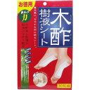※この商品は配送会社の都合により、北海道・沖縄・離島にはお届けできません。 ご注文が確認された場合、キャンセルさせて頂く可能性がございますのであらかじめご了承ください。むくみのある場所に手軽に貼れて簡単デトックス！足裏の水毒を吸い取り体を癒す。全身の倦怠感など、体のリフレッシュにも最適です！●木酢液とトルマリン、数種の樹液パウダー配合。●余分な水分を一晩かけて吸い取ってくれる！●足のむくみ、関節痛などきになりだしたら・・・＜木酢(もくさく)＞ 木炭を作る過程で出てくる「煙」から採取します。木酢の中には天然のミネラルと有効性分がふんだんに含まれています。＜キトサン＞ 蟹の甲羅から抽出されるキトサンは医薬分野では人工皮膚の材料にも利用されています。人の肌の性質に非常に近く、浸透性も良く、肌の新陳代謝を高めます。＜トルマリン＞ 石からマイナスイオンの波動を出し続けるトルマリン。トルマリンのマイナスイオン効果を身近に置く事により体が活性化。すみずみまでリフレッシュさせる効果があります。 【使用方法】(1)外袋を開封し樹液シートを固定シートに貼る。(2)就寝前に各部位に貼ります。(入浴後の清潔な肌にご使用ください。)※個人差により水分が多量にしみでる場合がありますので、タオルなどにくるんでおやすみください。(3)起床後、シートをはがし、よく水で洗い流してください。【使用できる部位】足裏、肩、腰、ひざ、ひじ※それ以外の部位への使用はおやめください。【サイズ】樹液シート・・・8X6.5cm(4g)固定シート・・・12X9.5cm【成分】木酢液、トルマリン、キトサン、植物粉、その他【使用上のご注意】・使用中、身体に異常が生じた場合は使用を中止してください。・開封後は、外気の湿気を吸収するので、すぐにご使用ください。・樹液シートの中のパウダーを出さないでください。・外傷等ある場合は、傷口に貼らないでください。・乳幼児や子供の手の届かない所に保管してください。個装サイズ：149X240X60mm個装重量：252g内容量：30枚組製造国：日本※この商品は配送会社の都合により、北海道・沖縄・離島にはお届けできません。 ご注文が確認された場合、キャンセルさせて頂く可能性がございますのであらかじめご了承ください。