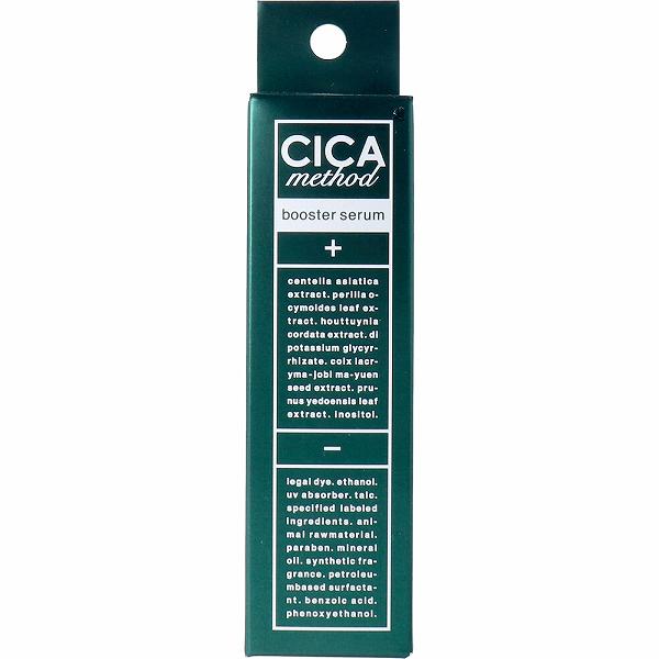 【3個セット】 CICA method BOOSTER SERUM シカ メソッド 美容液セラムCI 28mL 1