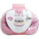 【2個セット】 骨盤ホールドクッション ピンク 1個入 スマホ ベッド関連 グッズ 足枕 健康グッズ 骨盤ケア 介護用品 骨盤 読書 タブレット 腰痛 座布団 デスクワーク クッション コジット 骨盤矯正 補助 正規品 アットコスメ オフィス 円座クッション ブラウン(4)