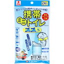 【5個セット】 携帯ミニトイレ プルプルS 2SAP-100 2個入 災害用 トラベル 簡易トイレ レディース 旅行 携帯トイレ 断水 緊急 レジャー 備蓄 キ...