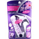 ナチュラルグロッシー シャンプーブラシ GL-70 池本ブラシ ヘアケア 保湿成分配合 池本刷子工業 スタイリング