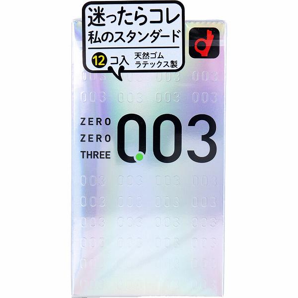 【10個セット】 オカモト ゼロゼロスリー003 コンドーム 12個入