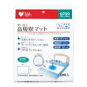 ※この商品は配送会社の都合により、北海道・沖縄・離島にはお届けできません。 ご注文が確認された場合、キャンセルさせて頂く可能性がございますのであらかじめご了承ください。高吸収消臭ポリマーを配合しているため、万一のモレも素早くたっぷり吸収します。●オムツからの尿便モレにも十分な吸収量です。●ダイヤ柄プレスが尿などを拡散させ、より効率的に素早く吸収します。●使い捨てタイプのため、洗濯の手間がありません。●裏面防水シート付きのため、汚れを下に通さず、ベッドが汚れるのを防ぎます。●吸収後は逆戻りせず、さらっとした表面状態を保ちます。●丈夫な表面材を使用しているため、ぬれた後も破れにくくなっています。【素材】表面材：不織布吸収材：吸水紙、高吸収ポリマー、綿状パルプ防水材：ポリエチレン【サイズ】60cm×90cm(全長)55×82cm(吸収部分)※セミシングルベッド、シングルベッド、介護用ベッド(83cm、91cm、100cm幅)に対応【使用方法】(1)マットを完全に開き、吸収面は内側になるよう、折り直します。(2)使用者の身体を横向きに寝かせおしりがシーツの中心に乗るよう、折り直したマットを敷きます。(3)使用者の身体をゆっくり反対側に向け、マットの吸着面が上になるように引き出します。(4)引き出したマットを広げ、シワができないようにベッド幅の中央に整えます。【注意】★使用上の注意・本品は使い捨てです。繰り返し使用しないでください。・高吸収ポリマー入りのため、切っての使用や洗濯は行わないでください。・汚れたシーツは早めに取り替えてください。・電気毛布や温熱器具と併用すると、高温になりマットが溶ける危険性があるため、避けてください。・伸縮性のある素材を使用しているため、規格には誤差が生じる場合があります。★使用後の注意・使用後は汚れた部分を内側にして丸め、トイレには流さず衛生的に処理してください。★保管上の注意・高温・多湿や直射日光の当たる場所を避け、乳幼児の手の届かない所に保管してください。・開封後は、ほこりやゴミなどが入り込まないよう、清潔に保管してください。個装サイズ：205X220X80mm個装重量：約400g内容量：6枚入ケースサイズ：49X45.5X43cmケース重量：約10.3kg製造国：中国※この商品は配送会社の都合により、北海道・沖縄・離島にはお届けできません。 ご注文が確認された場合、キャンセルさせて頂く可能性がございますのであらかじめご了承ください。