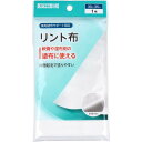 【2個セット】 カワモト 薬剤塗布サポート用品 リント布 30cm×35cm 1枚入 雑貨 ガーゼ 川本産業 衛生 コットン 脱脂綿 日用品 消耗品 快適生活