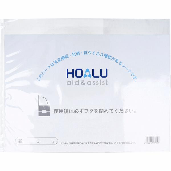 【10個セット】 HOALU ホアル おむつペール 専用消臭・抗菌・抗ウイルスシート