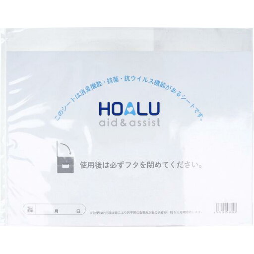 【6個セット】 HOALU ホアル おむつペール 専用消臭・抗菌・抗ウイルスシート ゴミ箱 ブロック 施設 衛生用品 幼稚園 シート 介護施設 小森樹脂 学校 専用 消臭 介護 ゴミ袋 ステンレス 紙おむつ 防臭 おむつ 抗ウイルス 無臭 アーテック 病院 【6個セット】 HOALU ホアル おむつペール 専用消臭・抗菌・抗ウイルスシート ゴミ箱 ブロック 施設 衛生用品 幼稚園 シート 介護施設 小森樹脂 学校 専用 消臭 介護 ゴミ袋 ステンレス 紙おむつ 防臭 おむつ 抗ウイルス 無臭 アーテック 病院