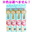 【5個セット】 クリアデント タンクリーナー 舌専用ブラシ 歯科専売品 医療 デンタルケア ピンク 手軽 舌用ブラシ 口内衛生 舌苔 グリーン 舌磨き オーラルケアグッズ 舌ブラシ 口腔ケア ブラシ 口臭予防 看護 掃除 病院 舌みがき オーラルケア ウィルス対策 クリ(4)