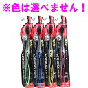 【8個セット】 デンタルプロ ブラック 歯ブラシ コンパクト かため 1本入 ブラックコンパクト デンタルケア 口内衛生 フレッシュ 口腔ケア 口臭予防 ハブラシ オーラルケア はみがき 口臭対策 ブラックハブラシ フラット毛 歯磨き ジャックス(4)