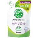 【8個セット】 ハッピーエレファント 泡トイレクリーナー 詰替用 350mL 洗剤 詰替 トイレ用洗剤 詰替え スペアミント トイレ洗剤 トイレ用 植物性 中性 洗濯 環境に優しい 天然 雑貨品 ボトル 日用消耗品 安心 クリーナー トイレ掃除用品