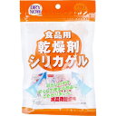 【4個セット】ドライナウ 食品用乾燥剤 シリカゲル 5g×10ヶ入