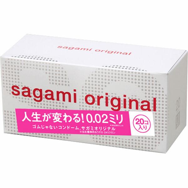 【6個セット】 サガミオリジナル 002 コンドーム 20個入