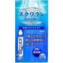 【2個セット】 スクワラン原液 100% 30ml 原液 ヘアケア オイル ハンドケア スキンケア 保湿 太洋紙業 化粧用油 頭皮ケア 透明 スクワラン ボディ...