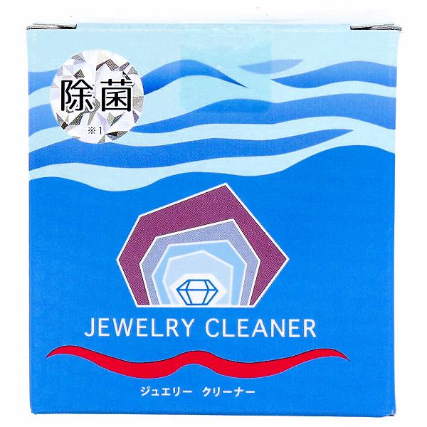 ※この商品は配送会社の都合により、北海道・沖縄・離島にはお届けできません。 ご注文が確認された場合、キャンセルさせて頂く可能性がございますのであらかじめご了承ください。液に漬けるタイプのジュエリー専用クリーナーです。●汚れを分解する成分がジュエリーの細部にまで浸透し、通常の洗剤では落としきれなかった黒ずみや汚れをすっきり落とします。●汚れの再付着防止。金属保護成分配合によりジュエリーの表面をコートし、汚れが付着しにくくなります。●皮膚が敏感な方に。ジュエリー表面に皮膜を形成し、金属が直接触れることによって起こる金属アレルギーから皮膚を守ります。●除菌効果。除菌に対して有効な商品です(※全ての菌を除菌する訳ではありません)。●ピンセット付。【付属品】ピンセット1本、取扱説明書1部【主成分】陰イオン系界面活性剤(0.6%)、スルファミン酸、チオ尿素、エタノール、水【使用できる素材】金・銀・プラチナ・宝石・貴石・ステンレス・その他金属製ブレスレット・時計(防水タイプ)の金属バンド等の大きなものにも使用できます。【使用できない素材】・真珠・サンゴ・メノウ・象牙・べっ甲等の天然・有機系素材・オパール等のヒビがある素材・多孔質・液が浸透する素材・銅・鉄・真鍮・アルミ製品・メッキ処理加工されている製品・接着剤を使用している製品・キズ・サビ・腐食のある製品など。【使い方】・容器の中の液体にジュエリーを1分程度漬けて、あとは水で洗い流すだけ。【注意事項】・別添の取扱説明書を必ず読んでからご使用ください。個装サイズ：70X73X70mm個装重量：約126g内容量：70mLケースサイズ：30.5X17.5X45cmケース重量：約6.8kg製造国：日本※この商品は配送会社の都合により、北海道・沖縄・離島にはお届けできません。 ご注文が確認された場合、キャンセルさせて頂く可能性がございますのであらかじめご了承ください。