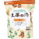 【3個セット】薬用入浴剤 生薬の湯 ティーバッグ式 20g×30包入