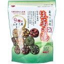 【2個セット】 薬用入浴剤 生薬の湯EX ティーバッグ式 30g×10包入 薬用 温浴 保存料不使用 お風呂用 バス用品 無添加 日本フイリン 入浴剤 入浴関連 生薬 合成香料(3)
