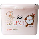 【5個セット】 コットンZOO 赤ちゃん綿棒 片手でぽん ほそめ 500本入 ケース入 ケース めんぼう 綿棒 ベビー めん棒 コットン 平和メディック ワンプッシュ 耳掃除 平和メディク 抗菌 耳かき