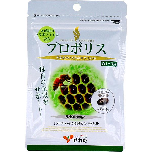 ※この商品は配送会社の都合により、北海道・沖縄・離島にはお届けできません。 ご注文が確認された場合、キャンセルさせて頂く可能性がございますのであらかじめご了承ください。ミツバチからの素晴らしい贈り物♪健康補助食品(プロポリスエキス加工食品)です。●プロポリスとは樹木が分泌する粘液性の樹脂をもとに、ミツバチが花粉などと混ぜ合わせ作り出したもので、多種類のフラボノイドを含んでいます。●ブラジル産のプロポリスから抽出したエキスを飲みやすいソフトカプセルにしました。●健康体を維持したい方などにおすすめです。【名称】プロポリスエキス加工食品【原材料】紅花油(国内製造)、プロポリスエキス／フィッシュゼラチン、グリセリン、増粘剤(ミツロウ)、カラメル色素、ビタミンE【栄養成分表示(3粒1230mg当たり)】エネルギー・・・8.1kcaLたんぱく質・・・0.36g脂質・・・0.69g炭水化物・・・0.16g食塩相当量・・・0.00036gビタミンE・・・0.54mgプロポリスエキス・・・210mg【摂取目安量・方法】健康補助食品として1日3粒を目安に、かまずに水等と共にお召し上がりください。【注意】・原材料をご覧の上、食物アレルギーをお持ちの方はお控えください。また体質や体調により、まれに体にあわない場合がございます。そのような場合は摂取を中止し、医師にご相談ください。・開封後は必ず密封して湿気の少ない涼しい場所に保存してください。・本品の皮膜に使用しているフィッシュゼラチンは、高温にてやわらかくなりやすい性質があります。保存温度にはご注意ください。・天産物由来の原料を使用しているため、色のバラつきがございますが、品質には影響ありません。また、記載されております商品写真の色は実際の商品の色とは多少異なります。・食生活は、主食、主菜、副菜を基本に食事のバランスを。【保存方法】直射日光、高温多湿を避けて保存してください。個装サイズ：104X159X5mm個装重量：約40g内容量：36g(90粒、1粒重量410mg、1粒内容量250mg)※この商品は配送会社の都合により、北海道・沖縄・離島にはお届けできません。 ご注文が確認された場合、キャンセルさせて頂く可能性がございますのであらかじめご了承ください。