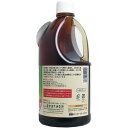 【3個セット】 高級竹酢液 1L 日本漢方研究所 入浴剤 2