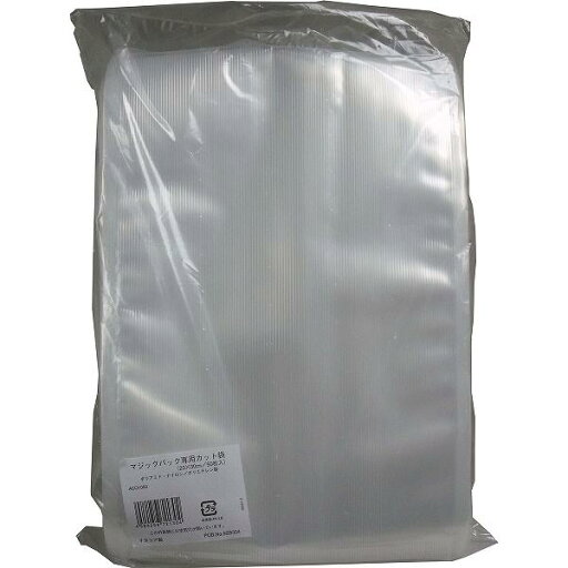 【12個セット】 マジックバック専用カット袋 ACO1059 50枚入 医療 機材 工具 キッチン雑貨 イタリア 家庭用 業務用 実験用 研究用 ブランド 真空パック器 生活雑貨 看護 病院 カット袋 クリニック 真空袋 小物 交換用専用カット袋 無地 【12個セット】 マジックバック専用カット袋 ACO1059 50枚入 医療 機材 工具 キッチン雑貨 イタリア 家庭用 業務用 実験用 研究用 ブランド 真空パック器 生活雑貨 看護 病院 カット袋 クリニック 真空袋 小物 交換用専用カット袋 無地