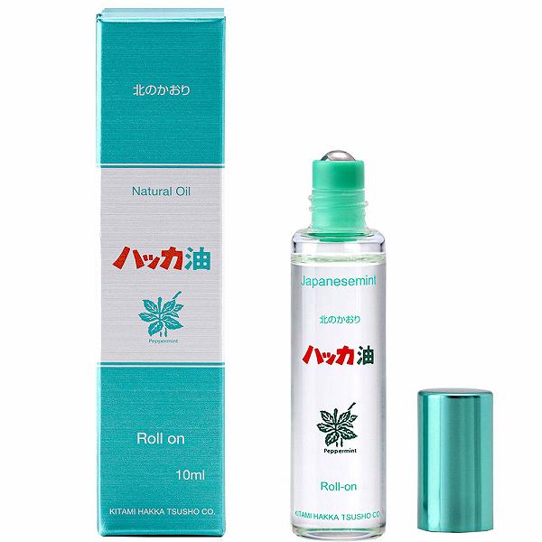 【20個セット】 ハッカ油 ロールオン 10mL 耐熱ガラス バイカラー キッチン 国産 食器 耐熱 北のかおり ミント 本体 北見ハッカ ツートーン マスク ...