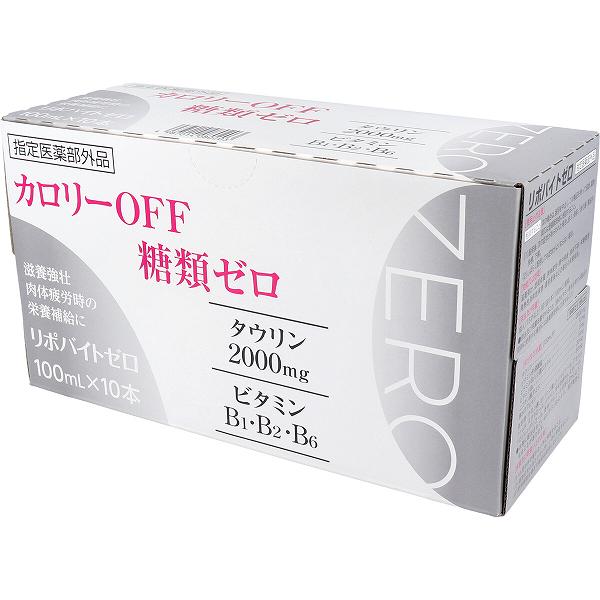 【6個セット】 リポバイトゼロ 100mL×10本入