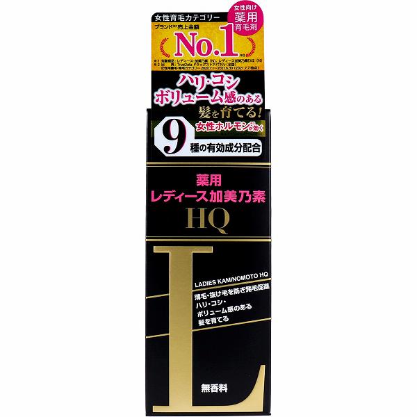 【15個セット】 薬用レディース加美乃素HQ 無香料 150mL