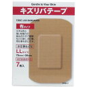 【12個セット】 キズリバテープ 布タイプ絆創膏 LLサイズ 7枚入 救急用品 メディカル 水仕事などに 絆創膏 共立薬品工業 ばんそうこう 防水 共立薬品 キズバンド 切り傷 バンドエイド 布タイプ 布絆創膏(4)