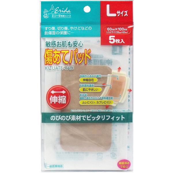 ※この商品は配送会社の都合により、北海道・沖縄・離島にはお届けできません。 ご注文が確認された場合、キャンセルさせて頂く可能性がございますのであらかじめご了承ください。すり傷、切り傷、やけどなどの創傷面の保護に！◇伸縮性のある不織布で伸縮自在！◇低刺激粘着剤で肌にやさしい！◇新技術、繊維の通気性を生かす新粘着技術でムレにくい、カブレにくい！●伸縮自在でヒジやヒザなどの関節部位にピッタリフィットし、激しい運動でもはがれにくい。●新技術の通気性塗工(特許出願中)により、ムレやカブレからお肌を守ります。●傷にくっつきにくい特殊ポリネットを使用していますので、取り替え時の痛みや出血の心配を少なくしました。●一枚ずつ滅菌包装していますので、衛生的に安心してお使いいただけます。※滅菌済み(EOG処理)【一般医療機器】医療機器届出番号：29B2X10005000222（販売許可の届出は不要です。どなたでも販売可能です。）【使用方法】●関節部に貼る場合は、関節を伸ばした状態で貼付けしてください。(1)袋から中身を取り出します。(2)セパレーターをパッド部分全体が見えるまではがし、粘着面およびパッド部分に触れないよう注意して傷口にパッドをあて、セパレーターをはがしながら貼ってください。※患部付近に水分、クリーム、薬剤、汚れなどが残っていると粘着性がそこなわれつきにくくなりますので、きれいにふきとってからご使用ください。【使用目的】きり傷、すり傷、さし傷、靴ずれ等の軽微な創傷面の保護【内容】60mmX100mm(パッドサイズ36mmX60mm)・・・・5枚【使用上の注意】・包みが開封あるいは破損されると滅菌状態が保持されません。・本品の使用により発疹・発赤・かゆみなどの症状があらわれた場合には使用を中止し、医師又は薬剤師に相談してください。・パッド部分が濡れ、又は汚れたまま放置すると傷の治りが悪くなりますので、患部を清潔にし、はり替えてください。・皮膚刺激の発生原因になりますので、長時間貼付したり急激にはがしたりしないでください。・小児の手のとどかない所に保管してください。・直射日光をさけ、湿気の少ないすずしい所に保管してください。【再使用禁止】一度開封したもの、又は袋が破損しているものは滅菌状態が保持されませんので、滅菌品として使用しないでください。【原材料】支持体：ウレタン不織布、アクリル系粘着剤パッド部：不織布、ポリエチレン系ネット個装サイズ：109X200X8mm個装重量：約20g内容量：5枚入※この商品は配送会社の都合により、北海道・沖縄・離島にはお届けできません。 ご注文が確認された場合、キャンセルさせて頂く可能性がございますのであらかじめご了承ください。