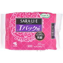 【12個セット】 サラサーティ SARA・LI・E(さらりえ) Tバックショーツ用 無香料 20個入 さらさら サラリエ ライナー 清潔 メディカル 無香性 ふんわり 安心 敏感肌 低刺激 ナプキン 生理用品 パンティライナー サニタリー用品 肌に優しい