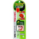 ※この商品は配送会社の都合により、北海道・沖縄・離島にはお届けできません。 ご注文が確認された場合、キャンセルさせて頂く可能性がございますのであらかじめご了承ください。「かき出しブラシ」が舌乳頭(ぜつにゅうとう)の間にたまる舌の汚れをかき出し、「取り除きヘラ」で汚れを取り除きます。●舌の汚れは口臭の主な原因です。舌表面のザラザラした部分は、「舌乳頭(ぜつにゅうとう)」と呼ばれる小突起の集まりです。この「舌乳頭（ぜつにゅうとう）」の間に食べ物などのカスがたまると細菌が増殖し、口臭の原因となります。口臭を抑えるのに、この汚れを除去することをおすすめします。【品質表示】柄：ポリプロピレンブラシ：熱可塑性エラストマー【使用方法】・ブラシ面を汚れがたまりやすい舌の中央奥に軽くあて、手前にゆっくり引き、汚れをかき出してください。使用後は水でよく洗浄し、乾燥させて清潔に保管してください。・舌の汚れ、口臭などが気になった時にご使用ください。・衛生的にご使用いただくために30日くらいを目安にお取り替えください。【使用上の注意】・舌を強くこすらない。(舌を傷つける恐れあり)・舌が荒れているときは、使用しない。・痛み、出血など、異常が現れた場合は使用を中止する。・舌の奥深くまで入れない。・乳幼児・小児には使わせない。・舌清掃以外の目的で使用しない。まると細菌が増殖し、口臭の原因となります。口臭を抑えるのに、この汚れを除去することをおすすめします。個装サイズ：74X227X16mm個装重量：約25g内容量：1本ケースサイズ：47.3X25.5X19.6cmケース重量：約1.95kg製造国：タイ※この商品は配送会社の都合により、北海道・沖縄・離島にはお届けできません。 ご注文が確認された場合、キャンセルさせて頂く可能性がございますのであらかじめご了承ください。