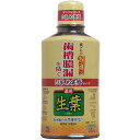 【30個セット】 薬用 生葉液 ひきしめ実感タイプ 330mL デンタルケア ひきしめ生葉液 液体歯磨き 口臭 抽選 本体ボトル 歯磨き粉 洗口液 デンタルリン...