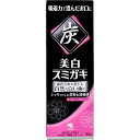 【10個セット】 小林製薬 炭粒配合 美白スミガキ 90g入 ダイエット さっぱり 歯を白くするハミガキ デンタルケア 口臭 フローラル 配合 歯垢 歯磨き粉 ホワイトニング 歯ブラシ 歯磨き粉ダイエット 着色汚れ 健康 歯みがき粉 スミガキ(4)