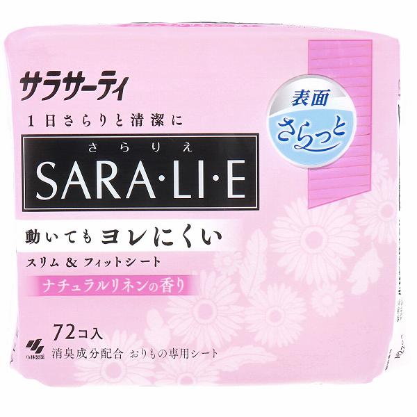 【30個セット】サラサーティ SARA・LI・E(さらりえ) ナチュラルリネンの香り 72個入