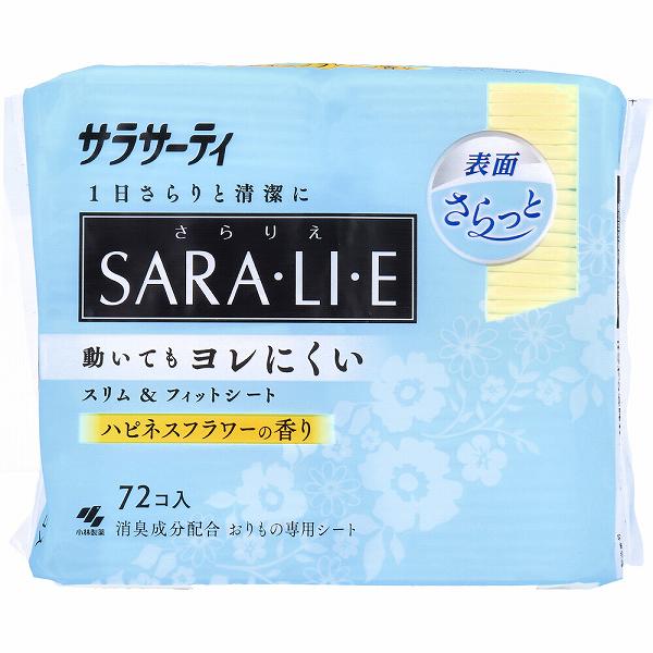 【4個セット】サラサーティ SARA・LI・E(さらりえ) ハピネスフラワーの香り 72個入