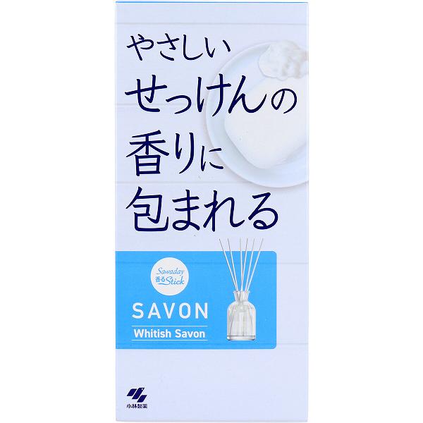 【6個セット】 サワデー香るスティック サボン ホワイティッシュサボン 70mL 置き型 洗剤 サワデー 消臭剤 部屋用 トイレ用 置き型タイプ 消臭 消臭芳香剤 芳香剤 お部屋用 清掃 本体 掃除 インテリア 小林製薬 香るスティック