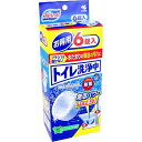 【10個セット】 ブルーレット トイレ洗浄中 お徳用 フレッシュミントの香り 6錠入 黒ずみ 洗剤 トイレ用洗剤 トイレ用 トイレ用品 除菌 水アカ 泡洗浄 クリーナー 汚れ落とし 清掃 便器 掃除 住居洗剤 掃除用洗剤 水洗トイレ 掃除用品 小林製薬 トイレ トイレ掃除(3)