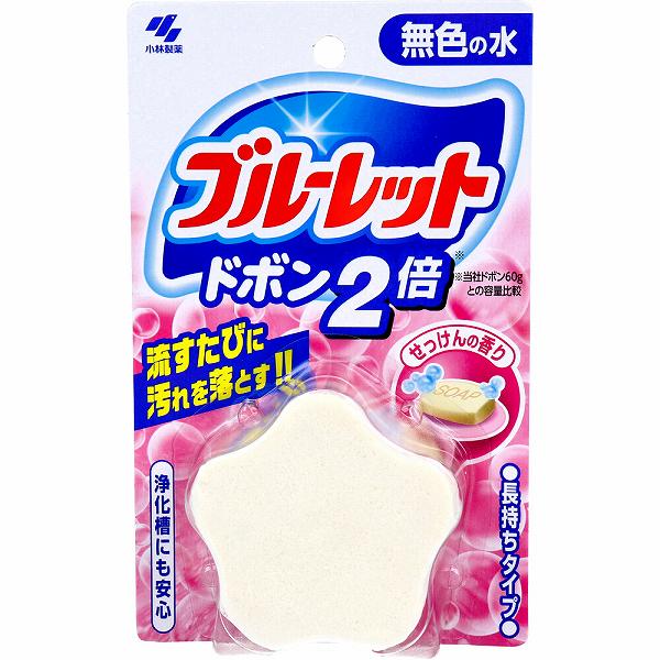 【2個セット】 ブルーレットドボン2倍 せっけんの香り 120g 洗剤 トイレ用洗剤 トイレ用 ブルーレット せっけん 清掃 掃除 ブルーレットドボン ドボン 掃除用洗剤 小林製薬 無色せっけん トイレタンク洗浄剤 無色の水 浄化槽 無色