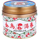 【12個セット】 金鳥の渦巻 蚊取線香 30巻入 屋外 殺虫剤 缶入り 置き型 虫除け 洗剤 大日本除虫菊 大日本除蟲 缶入 防虫 キンチョー 忌避剤 ヒマサ金...