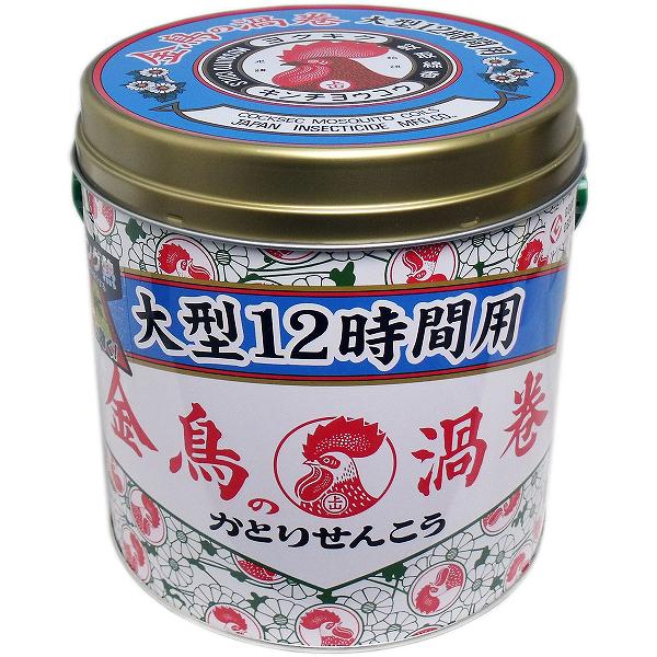 ※この商品は配送会社の都合により、北海道・沖縄・離島にはお届けできません。 ご注文が確認された場合、キャンセルさせて頂く可能性がございますのであらかじめご了承ください。確かな効き目が長時間持続する大型12時間用！！●蚊取り線香を生み出した金鳥だからこそできる確かな効きめと、深みのある心地良い香りです。●容器のフタを裏返せば線香皿として使用できます。●信頼の日本製品質！確かな効きめが約12時間持続します。 【防除用医薬部外品】【効能】蚊成虫の駆除【成分】＜有効成分＞ピレスロイド(dL・d-T80-アレスリン)・・・0.3w／w％＜その他の成分＞植物性微粉末、澱粉、デヒドロ酢酸Na、着色剤、他4成分【用法及び用量】渦巻型1巻をとってその一端に点火して徐々に燻焼させて使用してください。【使用方法】＜線香渦巻の火のつけ方＞渦巻1巻の先端(1カ所)を下向きにして点火し、点火後は炎を消して徐々に燻燃させてください。＜線香皿の使い方＞(1)缶の蓋とカバーを外します。缶の蓋を裏返すとそのまま線香皿になりますので、缶の上にはめてください。(2)点火した線香を黄色いマットの上の中央に直接置いてください。(3)安全のため付属のカバーをしてご使用ください。【注意事項】・身体に異常を感じたときは使用を中止し、また、小児などが誤って食べた場合は、すぐに吐き出させ、直ちに本剤がピレスロイド系の殺虫剤であることを医師に告げて診療を受けてください。・換気の良い場所で風上に置いてご使用ください。しめ切った部屋で長時間使用すると、目・鼻・のどなどに刺激を感じることがあります。・アレルギー体質の人は使用に注意してください。・付属の線香皿を使用してください。・燃えやすいもののそばで使用しないでください。・線香皿のカバーを開けるときはカバー側面を持ち、内側に指を入れないでください。・線香皿の黄色いマットは取り出さないでください。・小児の手の届かない所で使用してください。・安定した平らな所でご使用ください。・線香の燃焼中に缶の取っ手を持って移動したり、吊り下げた状態で使用しないでください。・線香の燃焼中、線香皿に線香以外のものを入れないでください。・10巻を目安にヤニの掃除(中性洗剤をつけスポンジ、ブラシ等でこする)をしてください。個装サイズ：166X172X166mm個装重量：1022g内容量：40巻入製造国：日本※この商品は配送会社の都合により、北海道・沖縄・離島にはお届けできません。 ご注文が確認された場合、キャンセルさせて頂く可能性がございますのであらかじめご了承ください。