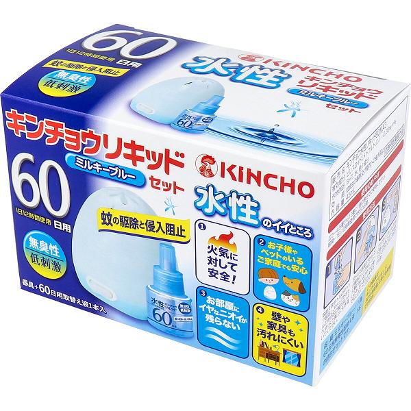 【10個セット】 水性キンチョウリキッド 60日用 無臭性 ミルキーブルーセット