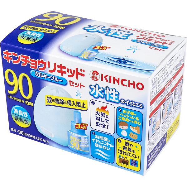 【3個セット】 水性キンチョウリキッド 90日用 無臭性 ミルキーブルーセット