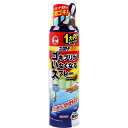 【2個セット】 金鳥 コックローチ ゴキブリがいなくなるスプレー 200mL スプレータイプ トコジラミ 殺虫剤 洗剤 大日本除虫菊 害虫駆除 ゴキブリ駆除 ゴ...