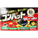 【20個セット】 金鳥 コンバット 1年用 4個入 屋外 殺虫剤 置き型 虫除け 洗剤 大日本除虫菊 スキマ ゴキブリ駆除 害虫 置き型タイプ 防虫 ごきぶり 置くだけ 駆除 キンチョー 防虫剤 対策 ゴキブリ用 清掃 毒餌剤 ゴキブリ対策 掃除 ゴキブリ退治(3)
