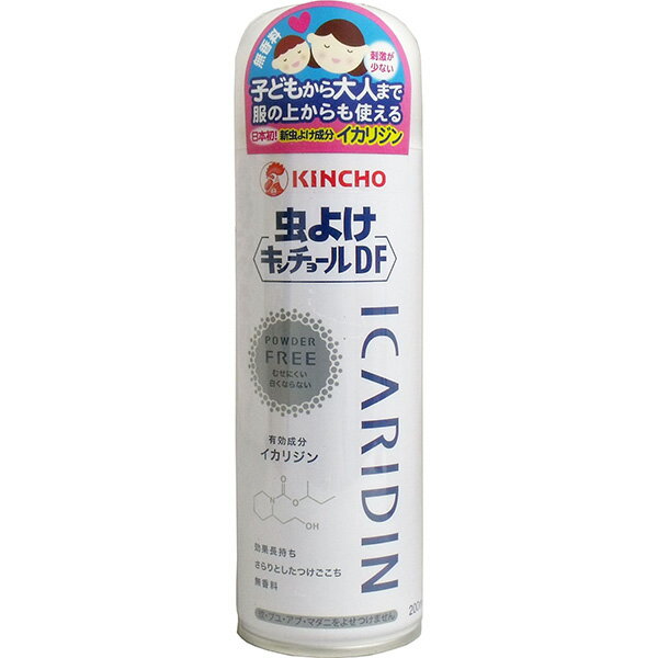 ※この商品は配送会社の都合により、北海道・沖縄・離島にはお届けできません。 ご注文が確認された場合、キャンセルさせて頂く可能性がございますのであらかじめご了承ください。むせにくい＆効果長持ち！さらさらとしたつけ心地。イカリジン製剤の虫よけです。●パウダーフリーなので白くならず、衣類を汚しません。●皮ふアレルギーテスト済み。(全ての方にアレルギーが起きないというわけではありません。)　　【防除用医薬部外品】【効能】蚊成虫、ブユ(ブヨ)、アブ、マダニの忌避【成分】＜有効成分＞イカリジン5w／v％(原液100mLあたり)＜その他成分＞エタノール、LPG【使用方法】・肌から約10cm離して、適量を肌の露出面にまんべんなくスプレーしてください。・顔、首筋にはてのひらに一度スプレーしてから、肌に塗ってください。【注意】＜相談すること＞・目に入ったり、飲んだり、なめたり、吸い込んだりすることがないようにし、塗布した手で目をこすらない。・万一目に入った場合には、すぐに大量の水又はぬるま湯でよく洗い流す。また、具合が悪くなる等の症状が現れた場合には、直ちに、本剤にエタノールとイカリジンが含まれていることを医師に告げて診療を受ける。＜その他の注意＞・定められた使用方法を守る。・子供に使用するときは、保護者などが子供に噴射気体を吸い込まないように注意して使用するか、自分の手に噴射したあとで、子供に塗布する。・子供の手には塗布しない(目をこすったり、なめたりする恐れがあるため)。・目や口の周囲、粘膜や傷口など肌の弱い部分には噴射しない。誤ってかかったときは、直ちに水でよく洗い流す。・噴射気体を直接吸入しない。・同じ箇所に連続して3秒以上噴射しない。・プラスチック製品、アクセサリー、飲食物、食器、おもちゃ、飼料、ペット類(観賞魚・小鳥など)にかからないようにする。・万一肌に異常を感じたときは、直ちに使用を中止する。・本品を1回使用したときの蚊成虫、ブユ(ブヨ)、アブ、マダニに対する忌避効力の持続は、6時間まで確認されている。本品を使用したのちは、持続時間と使用者の発汗などの状況に合わせて、適宜、本品を再度使用する。・必要に応じて履物やズボンの上から使用する。繊維の種類によってはしみ、しわなどの原因になることがあるため、目立たないところで確認してから使用する。また、使用した衣類は洗濯する。・アルコール過敏症の方、特に肌の弱い方は使用を避ける。※火気と高温に注意個装サイズ：52X170X52mm個装重量：約205g内容量：200mL※この商品は配送会社の都合により、北海道・沖縄・離島にはお届けできません。 ご注文が確認された場合、キャンセルさせて頂く可能性がございますのであらかじめご了承ください。